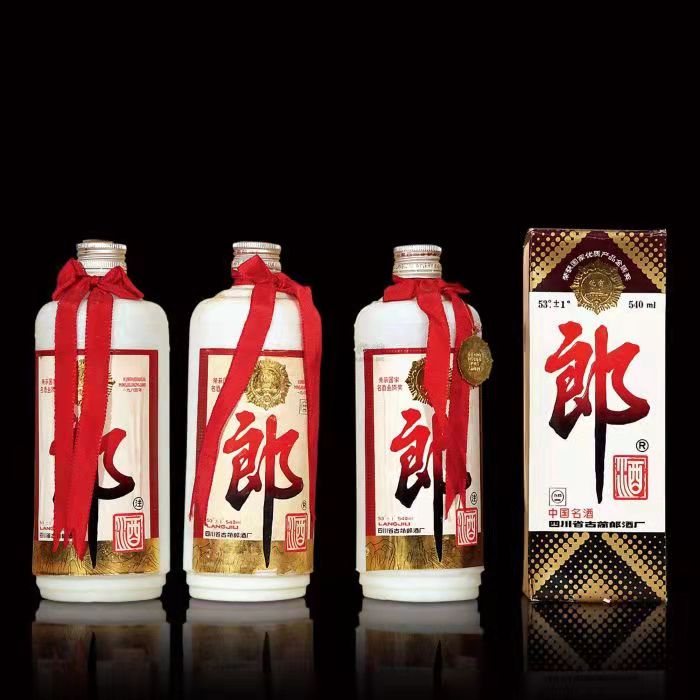 仁寿郎酒回收