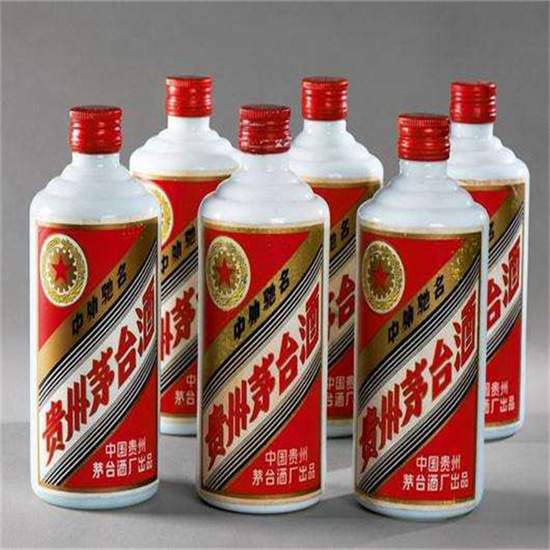 仁寿烟酒回收